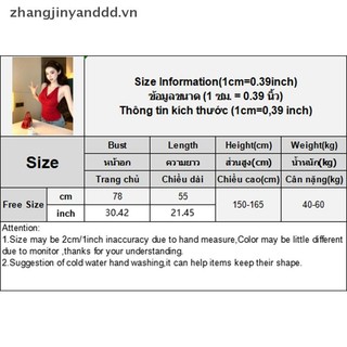 Áo Không Tay Hở Lưng Với Dây Chuyền - Phù Hợp Mùa Hè Cho Nữ