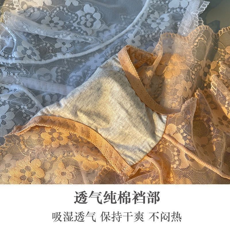 Cao Cấp Quần Lót Nâng Hông Ren Cotton Nguyên Chất, Kháng Khuẩn và Thoáng Khí