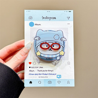 Dễ thương đáy xanh toàn màn hình mắt gấu trắng giá đỡ từ tính Vỏ điện thoại di động phù hợp cho iPhone16 15 14 13 Pro max chống sốc bảo vệ camera chống rơi bìa lưng cứng