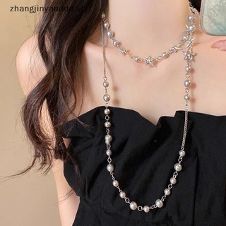 Vòng cổ ngọc trai giả màu xám bạc, dây chuyền thời trang phù hợp với áo len và trang sức xương đòn.