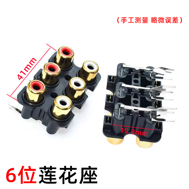 Đồng Nguyên Chất Mạ Vàng RCA Sen Ổ Cắm Đỏ Trắng 2 Lỗ 4 Lỗ 6 Lỗ Ổ Cắm Âm Thanh Ổ Cắm AV Tín Hiệu Ổ Cắm Âm Thanh Cắm GGT7