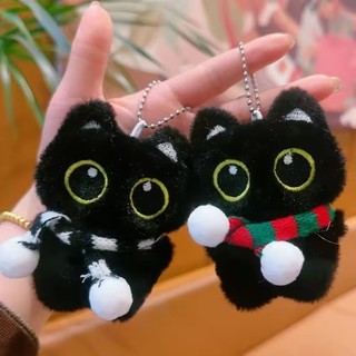 1 Chiếc Hoạt Hình Dễ Thương Sang Trọng Móc Khóa Sáng Tạo Kawaii Móc Khóa Túi Treo Trang Trí