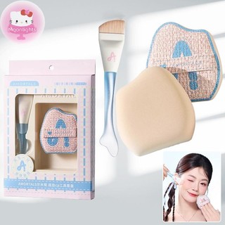 Bộ cọ siêu mỏng trang điểm Moonlights Cọ nền với miếng bọt biển không dấu vết Soft Puff Angled Cọ trang điểm Công cụ làm đẹp EN