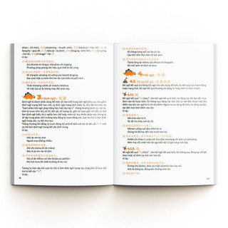 Sách-Phân Tích chi tiết Ngữ Pháp Tiếng Hán hiện đại theo khung New HSK9 Cấp Tập 2( có file nghe)