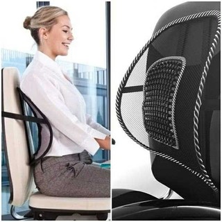 tấm lưới tựa lưng ghế văn phòng,ô tô,miếng tựa lưng ngồi ghế hỗ trợ giảm đau lưng
