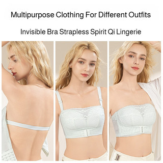 『 Brelira 』 Áo ngực quây chống trượt Đóng cửa phía trước Thu nhỏ ống thoáng khí siêu mỏng vô hình Top Plus Size ​​Quần lót​​