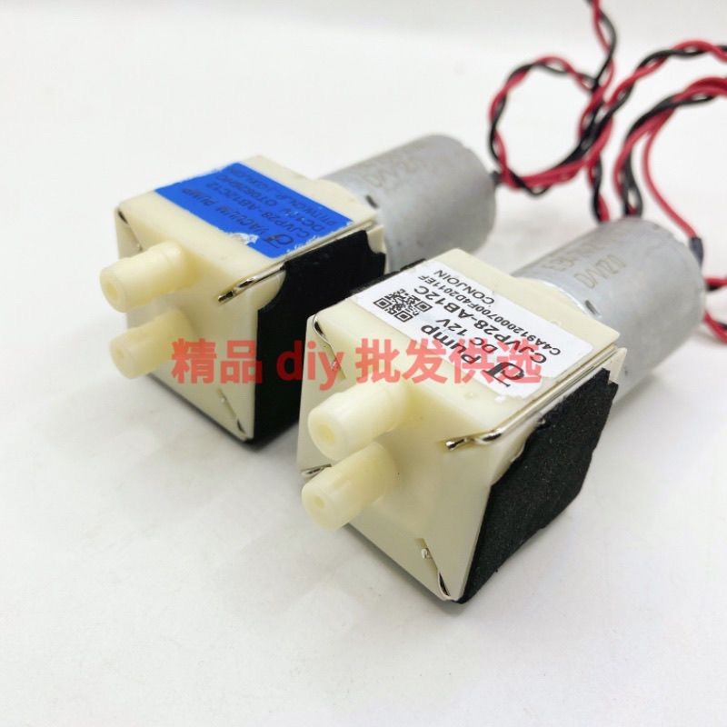 Máy bơm oxy vuông USB, lưu lượng lớn, DC12V, model 370/28