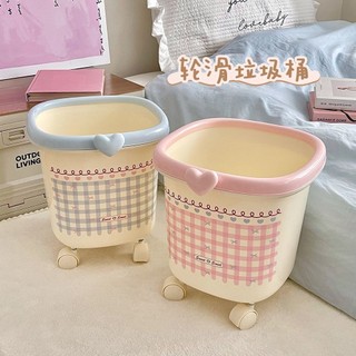 Thùng Rác Dễ Thương Có Bánh Xe Giá Rẻ Báo Chí Vòng Giỏ Giấy Ký Túc Xá Hộ Gia Đình Phòng Ngủ Phòng Khách Lưu Trữ Lớn Thùng Rác 8.3 WU2Z