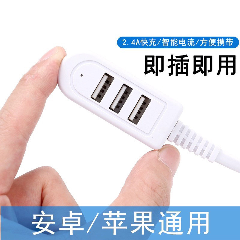 ✨Bộ mở rộng USB Bộ chia trạm nối đa cổng Plus Bộ mở rộng đa cổng USB 25.8.3