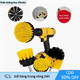 【48h】3pcs/set Bộ Đầu Bàn Chải Gắn Máy Khoan - Dụng Cụ Vệ Sinh Nhà Cửa Thông Minh chải khô chải sàn (Không bao gồm máy)