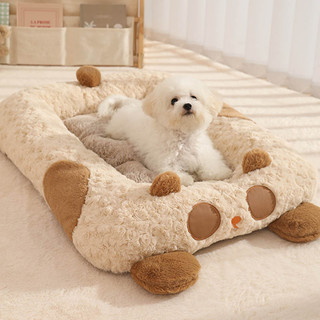 Giường Mèo Giường Cho Chó - Giường Sofa Thú Cưng Sang Trọng Ấm Áp Cho Mèo Trong Nhà Và Chó Mini Thảm Thú Cưng Hình Gấu Trúc Dễ Thương Đáy Chống Trượt
