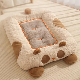 Giường Mèo Giường Cho Chó - Giường Sofa Thú Cưng Sang Trọng Ấm Áp Cho Mèo Trong Nhà Và Chó Mini Thảm Thú Cưng Hình Gấu Trúc Dễ Thương Đáy Chống Trượt