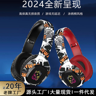 Tai nghe Bluetooth gắn trên đầu không dây phổ biến mới xuyên biên giới với trò chơi Led Graffiti sơn phát sáng với tuổi thọ pin dài và âm trầm nặng
