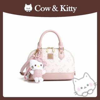 Cow Kitty - Túi hến họa tiết mèo hồng size 24cm siêu xinh ko hộp hàng chính hãnġ FULL BOX