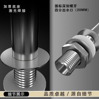 Phong Cách Mới Hấp Tủ Cơm Thép Không Gỉ Van Tràn Bình Nước Cấp Nước Full Van Điều Khiển Nước Hấp Thực Phẩm Xe Xả Van Bóng