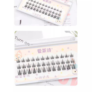 Bộ ba Sản phẩm mới Hoa hướng dương Lông mi giả Mẹ Sức sống Trang điểm khỏa thân tự nhiên Có thể tái sử dụng
