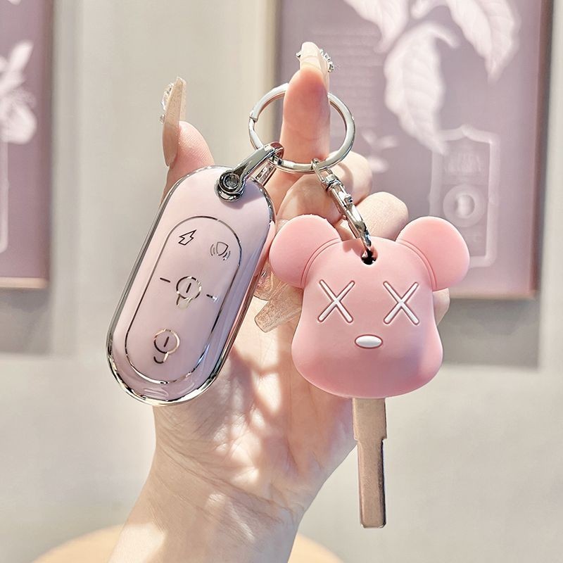 Vỏ bảo vệ Q6 Thích hợp cho Yadi Guanneng m3 Xe điện e8s Khóa / / / dm6 Điều khiển từ xa e8m5 Chìa khóa / m2s /