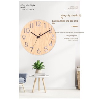 Trang trí nội thất Bắc Âu Đồng hồ đơn giản Rỗng phong cách Nhật Bản Đồng hồ treo tường bằng gỗ kỹ thuật số Phòng khách Đồng hồ thời trang sáng tạo