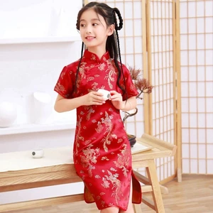 💕Trang Phục Công Chúa Sườn Xám Quần Áo Trẻ Em Bé Gái 3-12 Tuổi Váy Qipao Sinh Nhật Lễ Hội Mới Lạ