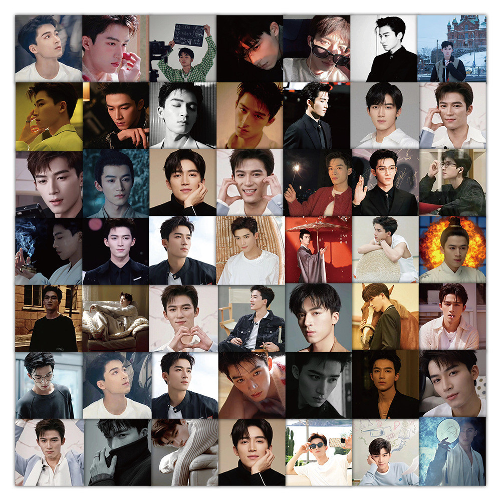 57-106 Chiếc Phim Chính Kịch Diễn Viên Dylan Wang Hedi Esther YU Shuxin Wang XingYue Hình Dán Ca Sĩ Im Lặng Wang Sulong G.E.M. Nhãn dán máy tính xách tay chống nước Deng Ziqi YM
