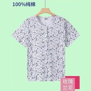 【火爆热卖中ing】Trung Niên Người Cao Tuổi Nữ Nửa Tay Cardigan Nút Trước Bà Vest Plus Kích Thước Bà Già Hoa Homewear Bộ Đồ Ngủ