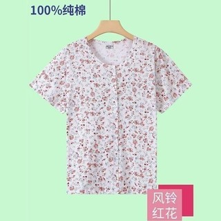 【火爆热卖中ing】Trung Niên Người Cao Tuổi Nữ Nửa Tay Cardigan Nút Trước Bà Vest Plus Kích Thước Bà Già Hoa Homewear Bộ Đồ Ngủ