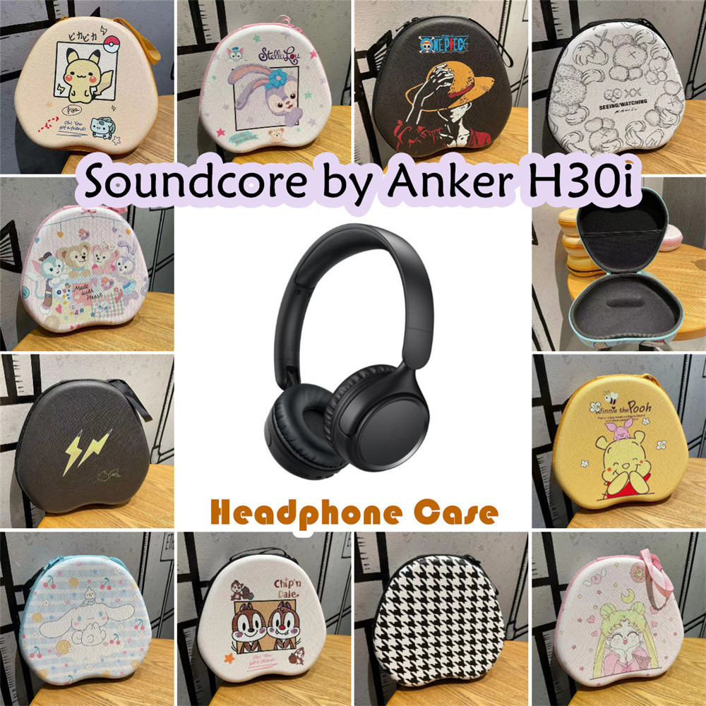[Ngôi sao tương lai] Dành cho hộp đựng tai nghe Soundcore của Anker H30i Tai nghe Hộp đựng túi lưu trữ hoạt hình