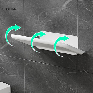 Huxuan Treo Tường Gấp Kệ Tiết Kiệm Không Gian Có Thể Gập Lại Giá Để Đồ Giá Đỡ Điện Thoại Đục Lỗ Bộ Định Tuyến Wifi Khay Bảo Quản Nhà Tổ Chức RFT