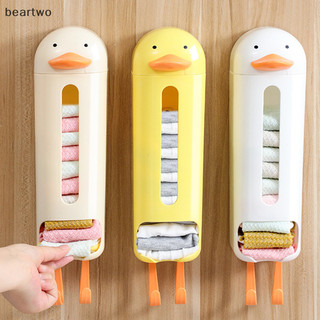 < Beartwo > Hộp Bảo Quản Treo Tường Quần Lót Tất Sắp Xếp Đấm Nhà Túi Rác Hộp Bảo Quản Cho Phòng Khách Đẹp