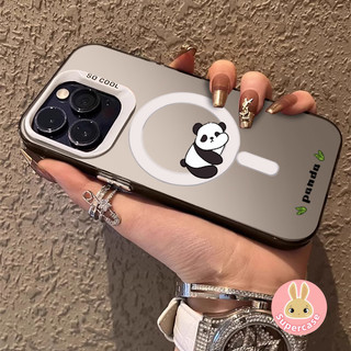 Vỏ Từ Tính Họa Tiết Gấu Trúc Dễ Thương Cho Vivo Y28s Y03 Y200 Y200i Y38 T3X 5G V30 V29 Lite IQOO Z9 Turbo Z9X Z8 X100 Ultra Ốp Lưng Sạc Không Dây Từ Tính