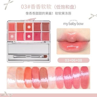 Flortte Beat Princess Series Ten Color Lip Palette ❆ ❈ ❈ ❈ ❈ ❈ ❈ ❈ 🍒 ❈ 🍒 ❈ 🍒 ❈ ❈ ❈ ❈ ❈ Làm sáng da tự nhiên-Đèn dưỡng ẩm lâu trôi Định hình môi Glaze Trang điểm môi