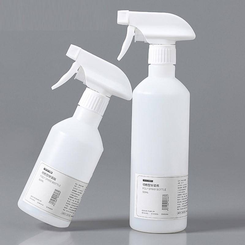 300ml 500ml Chai Xịt Nhựa Kích Hoạt Bơm Atomizer Rỗng Hộp Đựng Mỹ Phẩm Dụng Cụ Làm Tóc Làm Vườn Tưới Cây Chai5