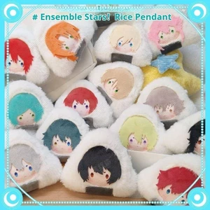 Bộ móc khóa sang trọng Ensemble Stars - Sazanami Ibara, Sakuma Rei, Tsukasa Suou và Himemiya Móc khóa ba lô sang trọng