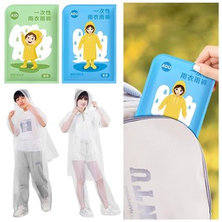 Jkdesign 1 Bộ Áo Mưa Bọc Chân, Bao Bì Thẻ Áo Mưa Dùng Một Lần Trong Suốt, Du Lịch Cắm Trại Di Động Dày Tiện Lợi Che Mưa Trẻ Em / Người Lớn