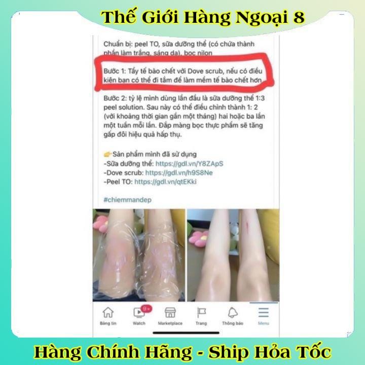 Tẩy tế bào chết, tẩy da chết body DOVE và dưỡng thể body nội địa Đức, Đủ Bill và Review