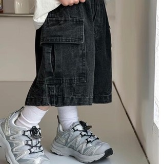 JDTH- Quần Jean Đùi Túi Hộp Cho Bé 11-34kg,Chất Denim Chính Phẩm Mềm Mại
