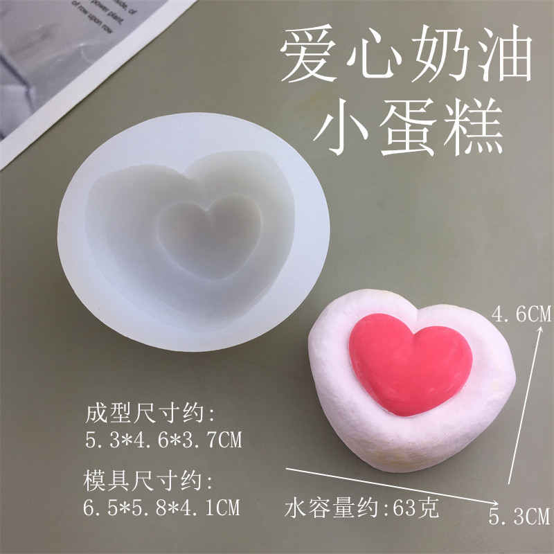 Xingx Mèo Nón Anh Đào Bánh Mì Nướng Mô Hình Khuôn Silicon Mochi Đồ Chơi Khuôn Trái Tim Chocolate Khuôn Thơm Thạch Cao Khuôn Trang Trí Bánh Dụng Cụ Nướng Bánh