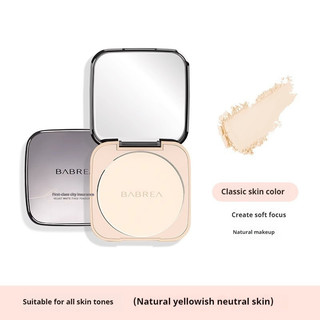 Babrea Trang điểm phấn phủ kiểm soát dầu, che phủ mềm mịn, tinh tế tự nhiên, phù hợp da khô, lâu trôi, chống nước