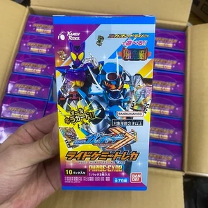 Spot BANDAI Kamen Rider GOTCHARD song Chad EX02 biến thành gói thẻ sưu tập N862