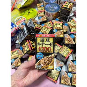 Viên Uống Chống Đột Quỵ Natto Kinase 4200FU
