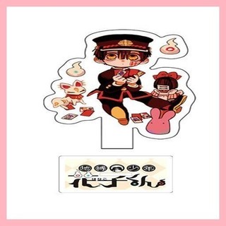 Hàng mới về biển hiệu đứng -bound Hanako - kun Yugi Amane Thanh thiếu niên gắn trên trái đất Hanako-kun