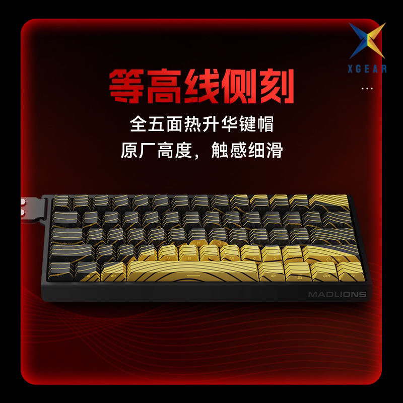 [ SẴN ] Chính hãng bàn phím cơ gaming MAD60 MAD68 HE Rapid Trigger 1000hz 8000hz