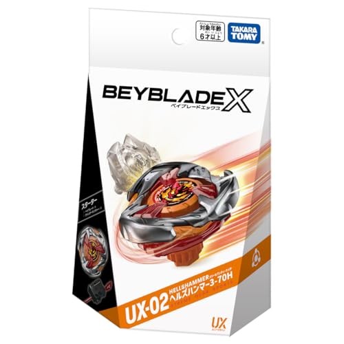 BEYBLADE X UX-02 Starter Hell's Hammer 3-70HDirect From Japan