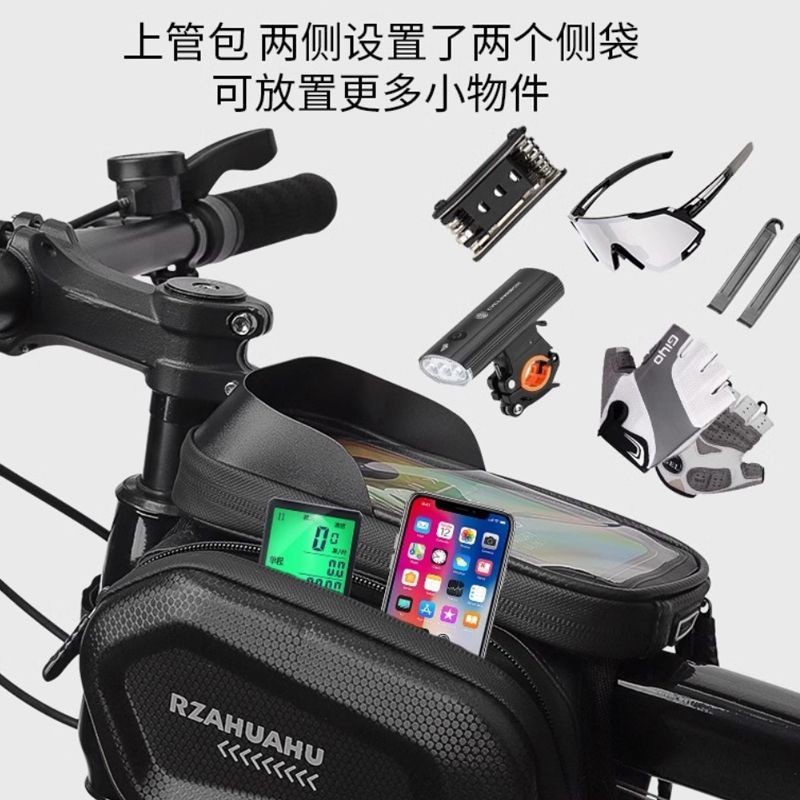 Túi treo xe đạp chống thấm nước ống trước, đầu xe, đựng điện thoại, yên trước
