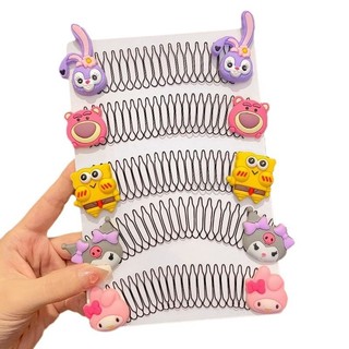 Lược chải tóc trẻ em tạo tác vô hình phía sau đầu để sắp xếp tóc gãy lược chải tóc bé gái nhảy kẹp tóc chèn lược