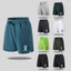 Quần short chạy bộ bằng lụa băng nhanh chạy bộ Marathon Quần short thoáng khí