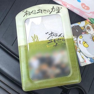 Giá đỡ Photocard RATTANCO, Vỏ bảo vệ hình ảnh khổng lồ của thần tượng Hàn Quốc, Vỏ thẻ PVC đầy màu sắc A4