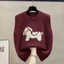 Mùa Thu Đông Phong Cách Mới Cổ Tròn Pony Thêu Rời Lớp Áo Len Không Tay