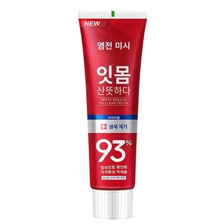 Kem Đánh Răng Yantian Meixi, 93 Răng, Để Loại Bỏ Vết Răng Trắng, Chống Muỗi, Để Hơi Thở Tươi Mát,