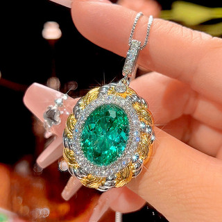 Châu Âu Mỹ ins Phong Cách Mới Đính Kim Cương Mô Phỏng Tổ Chim Para Xanh Bộ Nữ 12 * 16-10 * 12